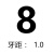 定制定制圆板牙 机用板牙M5M6M8M10M12M14M16M18M20M24M39*0.5*0. 蓝色 圆板牙M8*1