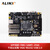ALINX 黑金 FPGA 开发板 Xilinx Artix7 XC7A100T 视频光纤通信 AX7102 豪华套餐