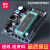 KR51开发板STC89C52学习板AVR小AT89S51 HC6800-ES-V20 HC6800-ES-V20-带外壳