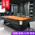 艾喜仕大理石台球桌标准型商用美式黑八桌球台家用台球乒乓球餐桌三合一 八尺欧式大理石黑蓝
