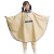 丽都依臣 儿童雨衣斗篷式男童女童书包高级韩版小学生儿童雨披坐电动车雨衣 卡其成人款 XL 