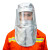 劳卫士  LWS-017 隔热头罩铝箔 消防防高温 防火防飞溅防辐射热 安全帽