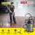 KARCHER 德国卡赫 商用工业桶式干湿两用抖尘大功率大吸力吸尘器 NT65/2 AP 双电机 65升尘桶 原装进口