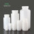 大口PP塑料瓶30/60/125/250ml透明高温小瓶子密封样品瓶 HDPE 白色500ml