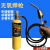 辰麦小型高温无氧焊枪焊炬MAPP气焊空调铜管维修焊接 JH-3SW+1瓶气 (送卡扣+焊条5根