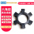 东之海六角胶黑色橡胶梅花六角水泵对轮垫橡胶弹性块 T108(55*108*24)