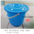 小号塑料桶儿童美工桶带盖小水桶 欧式杂物桶 收纳桶 塑料手提桶 4号蓝色
