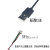 摄像头模组连接线杜邦头2.54 标准USB数据线 4PIN安卓PH2.0端子线 标准USB(2米长) 其他 黑色