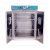 艾富雷 电热恒温鼓风干燥箱卧式高温工业烘箱工业烤箱恒温箱实验室 101-5AB 不锈钢