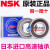 NSK轴承B17-102DG3日本DG36汽车46高速48发电机6202DW进口B17-99D B17-99DG8