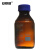 安赛瑞 蓝盖丝口试剂瓶（2个装）实验室螺口密封瓶试剂瓶螺纹带刻度丝口玻璃瓶大口瓶 棕色 250ml 600643