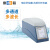 雷磁DGS-408多通道水质分析仪产品编码771200N00