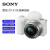 索尼（SONY）ZV-E10 ZV-E10L vlog 微单相机 数码高清 索尼ZV-1 白色ZV-E10（单机） 套餐六