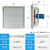 集客家 防爆排风扇防爆风扇百叶窗 单位：台 BFAG-400 380V带百叶窗 