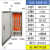 低压电缆分支箱 T接箱 铜排转接箱 楼层转换箱电缆接线端子分接箱 浅灰色5