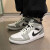耐克（NIKE）【尖货】Air Jordan aj1男鞋新款中高帮减震休闲板鞋运动篮球鞋 554724-078 黑白灰 43