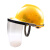 焊工焊帽烧焊电焊眼镜面罩焊工专用全脸头戴式防护防烤脸配安全帽 浅灰面屏+支架+安全帽