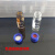 1.5ml/2ml进样瓶液相色谱样品瓶取样瓶顶空瓶可用于安捷伦仪器 PTFE硅胶复合垫片(100个）