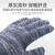 劳保手套 耐磨工作手套棉纱加厚干活防护防滑棉线手套 耐脏灰色自 花线手套（1双价）