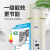 基诺德（JNOD）电热水器立式家用/商用大容量150L300L500L储水式恒温速热一级能效落地工程 300升 24KW(380V)