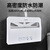 瑞沃（SVAVO）二分之一坐垫纸架卫生间一次性坐垫纸盒商用免打孔坐便纸架 VX781白色 