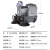 天骏工业扫地车驾驶室扫地车清扫车工厂物业公园市政环卫铝屑树叶清扫TH1300 TH1300 锂电池款