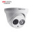 海康威视 200万红外PoE海螺型网络摄像机 DS-2CD3325-I(6mm)(G)(国内标配) 