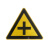 YUETONG/月桐 道路安全交通标识牌 DYT-Y0556 十字路口 三角形铝板边长900mm 厚度1.2mm 送抱箍螺丝