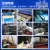京京巡边雕刻机广告字克力切割机装饰画木板CO2激光雕刻切割机 机型