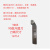 日本二手立方氮化硼CBN淬火加工超硬焊接车刀90度数控硬合金刀片 YD05/14方90度-正刀
