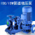 从豫ISG立式管道离心泵  单级热水防爆循环增压泵 ISG50-160A-2.2KW 