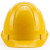 霍尼韦尔（Honeywell）H99 安全帽新国标 可印字 H99 ABS 工地 工程 工业 建筑 防砸 抗冲击 有透气孔 红色款