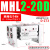 气动机械手平行夹爪手指气缸宽阔型气爪MHL2-10D/16D/20D/25D1/D2 精品MHL2-20D