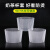 安达通 透明杯套 透明防烫防冻商用一次性奶茶杯塑料杯套 适用90-95口径杯套 500只