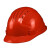曼德锐安全帽工地男国标abs加厚透气夏施工玻璃钢头盔领导工程定制印字 豪华五筋款（红色）（按钮）