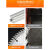 霹雳虎切铝锯片标准级10寸切铝材硬质合金圆锯片铝门窗铝棒管角码 400x3.2x30x120T-标准级