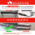 YHGFEE便携式冷风焊抢家用小型高温喷火焊枪不锈钢焊接工具点碳神器 高火焊枪+燃料+焊丝5包