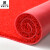 洛楚（Luxchic）大红色1.2x18米整卷1.2厘米厚 PVC丝圈防滑走道垫加厚丝圈地垫防滑喷丝进门垫红地毯防尘地垫