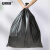 安赛瑞 商用垃圾袋（50个装）加厚平口垃圾袋（80L）黑色 80×100cm 12301