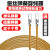 电工穿线神器钢丝拉线拽线引线器弹簧手动电线引导头穿线暗管 弹簧20米(扁头)