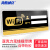 海斯迪克 HKW-332 亚克力牌 无线上网提示牌 免费wifi标识牌 WIFI网络密码牌墙贴标志牌 10×20cm款式2