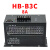 HB-B3C三相混合步进驱动器 制袋机步进驱动器三相步进电机驱动 HB-B3C