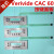 英国 VeriVide CAC60对色灯箱开关面板CAC120四光源五光定制 CAC604光源按键板