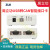 Z致远电子USB转CAN报文分析盒1 2路接口卡USBCAN-I/II + usbcan-2e-u