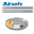 Airsafe 航安 嵌入式跑道中线灯（RCL-08）CB-单红色 卤素灯【跑道灯具系列】