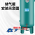 空压机储气罐自动排水器放水阀装置防堵型储气桶气泵气动排水阀 PB-68+Y型防堵器+安装配件