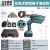 插电式电动压线钳便携式压钳铜铝多功能压接电缆剪刀电动端子液压 绿色数显款EZ-300(2电1充)