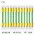 仁电国标纯铜黄绿双色光伏接地线BVR1.5/2.5/4/6平方桥架跨接连接线（孔6）4平方500mm 100根/包
