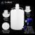优质塑料放水桶5升10升25升塑料龙头瓶 HDPE放水瓶 下口瓶耐酸碱 10L（HDPE黑盖）