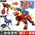 梵思奇铠兽超人2超次元战队合体战棋变形机器人金刚狮牙儿童男孩玩具 二合体变形【狮牙＋轰狼】